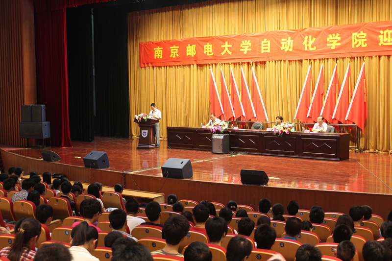 英国best365官方网站入口2011级新生入学教育圆满结束2